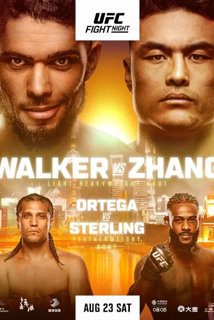 UFC FN: Walker vs Zhang (Predictions)
