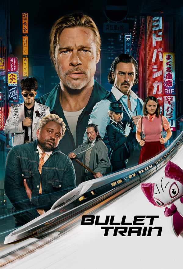Bullet Train (2022)