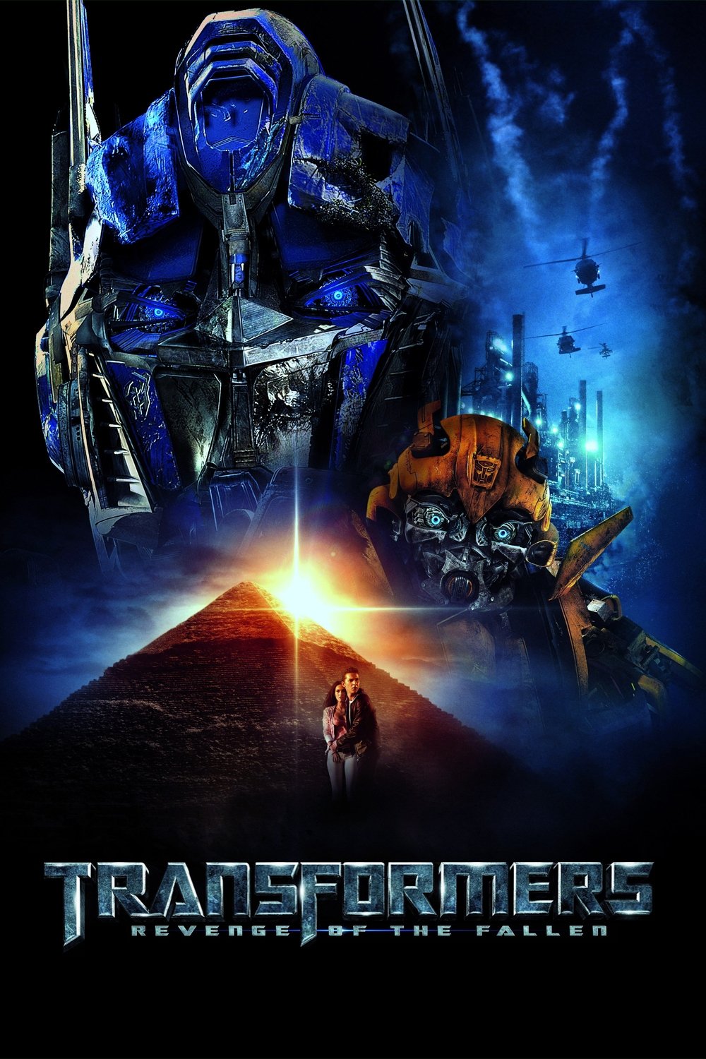 Transformers 2: Revenge of the Fallen (2009)