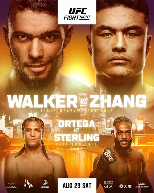UFC FN: Walker vs Zhang (Predictions)